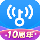 WiFi万能钥匙显密码版下载