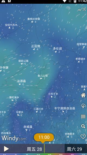 windy气象软件app6