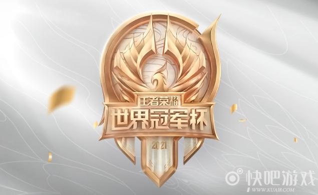 2021世界冠军杯选拔赛：上海RNG.M vs XYG比赛视频