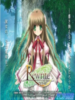 《Rewrite+》汉化补丁[A.T. Field汉化组]