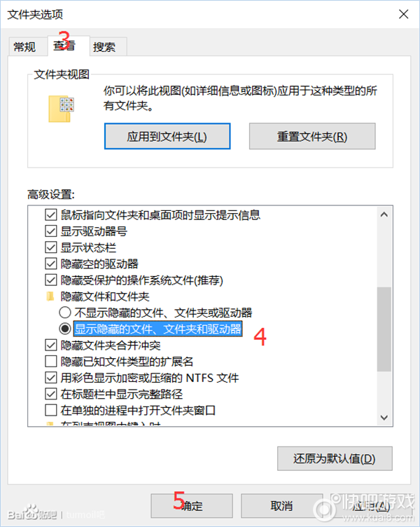 Turmoil白屏解决方法一览