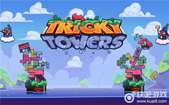 《难死塔（Tricky Towers）》新手攻略.jpg