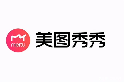 2021支付宝AR扫福美图秀秀图片