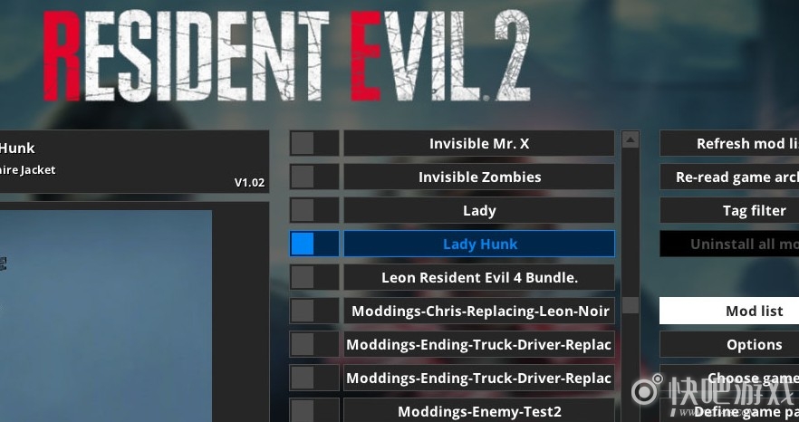 《生化危机2：重制版》MOD管理工具v2.243