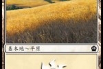 《万智牌2015：旅法师对决》背景故事之塞洛斯