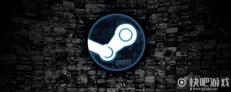 steam8月第二周销量排行榜 《永劫无间》登顶《绝地求生》无缘前10