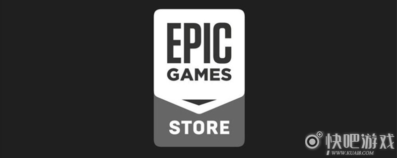 EPIC11月26日喜加一 荒野的呼唤免费送